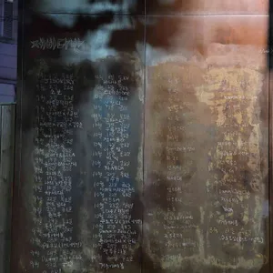 제비다방 리뷰 사진