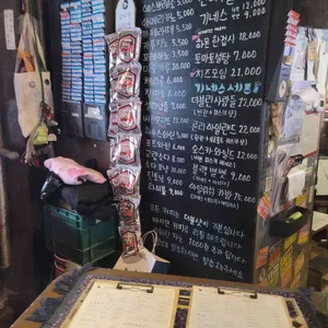 제비다방 리뷰 사진