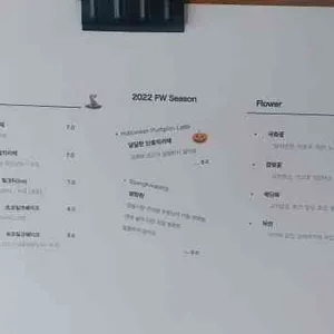 카페 서 리뷰 사진