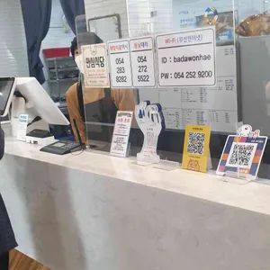 포항 바다원해 리뷰 사진