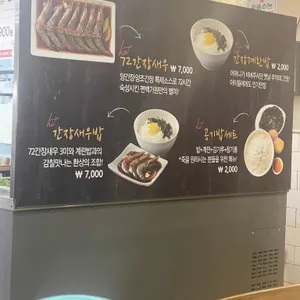 편백가원 리뷰 사진