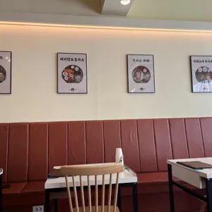 백소정 리뷰 사진