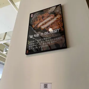 백소정 리뷰 사진
