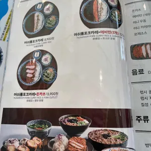 백소정 리뷰 사진