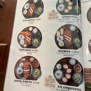 백소정 리뷰 사진