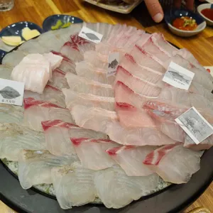후포회수산 사진