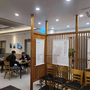 후포회수산 리뷰 사진