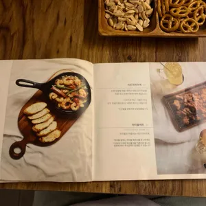 혼디 리뷰 사진