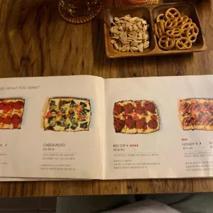 혼디 리뷰 사진