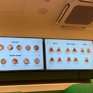 샐러디 리뷰 사진