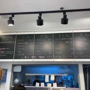 바보짜장 리뷰 사진
