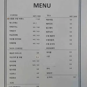 신월동 리뷰 사진