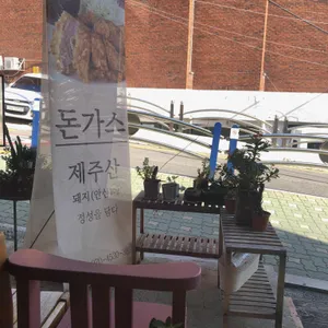 오하라 리뷰 사진