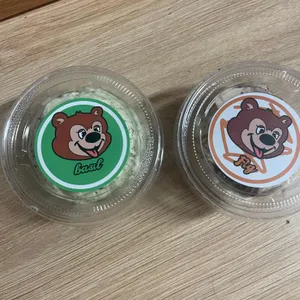 해피베어데이 사진