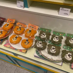 해피베어데이 리뷰 사진