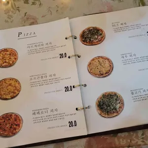 아웃오브오피스 리뷰 사진