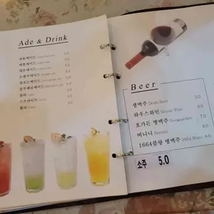 아웃오브오피스 리뷰 사진