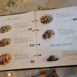 아웃오브오피스 리뷰 사진