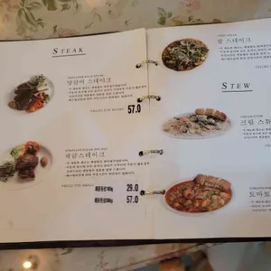 아웃오브오피스 리뷰 사진