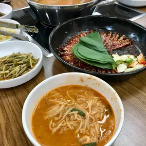 대청어죽 사진