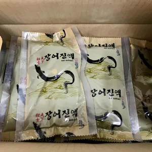 대청어죽 리뷰 사진