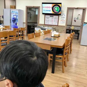대청어죽 리뷰 사진