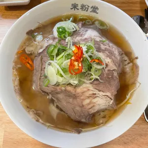 미분당 사진