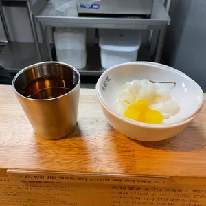 미분당 사진