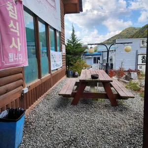 조은한식부페 리뷰 사진