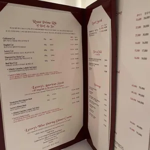 로리스 더프라임 립 리뷰 사진