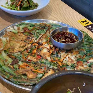 곤지곤지 사진