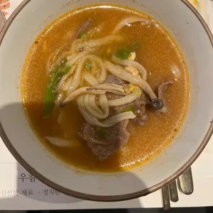 우참판 사진