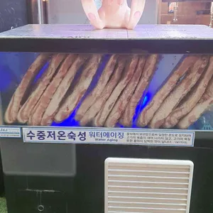 고랑식당 리뷰 사진