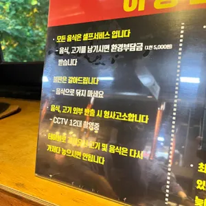 소도시 리뷰 사진