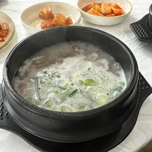 문가네 소머리국밥 사진