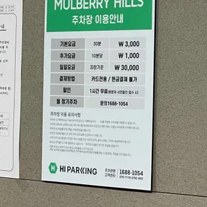 대도식당 리뷰 사진