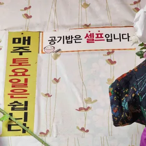 신안골분식 리뷰 사진
