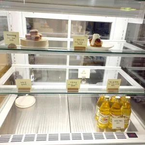 챙스베리 리뷰 사진