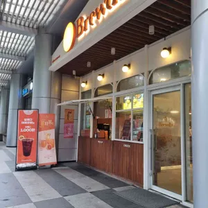 브루다 리뷰 사진