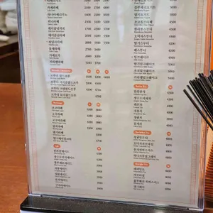 브루다 리뷰 사진