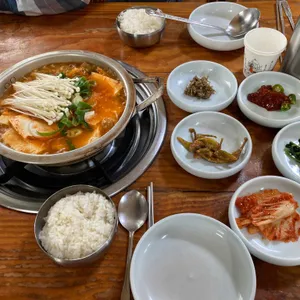 금장손두부집 사진