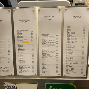 멜팅 리뷰 사진