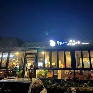 동쪽바다세꼬시 리뷰 사진