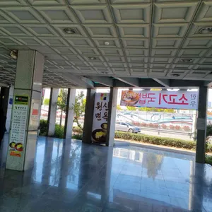 원산면옥 리뷰 사진