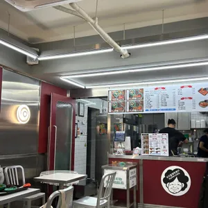 우리할매떡볶이 리뷰 사진