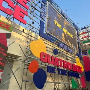 콰트로박스 리뷰 사진