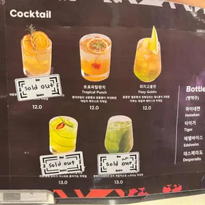 콰트로박스 리뷰 사진