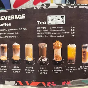 콰트로박스 리뷰 사진