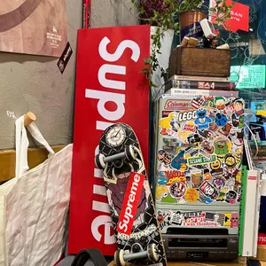 담소 스키야키 리뷰 사진