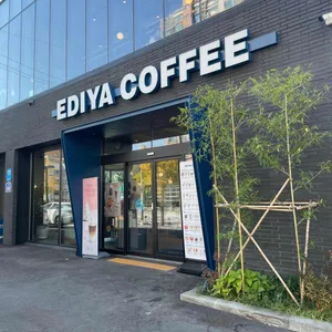 이디야커피 리뷰 사진